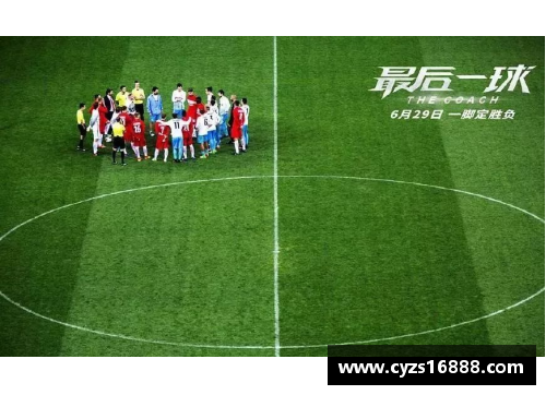 凯时K66官方网站足球明星神似大集合 足球场上的撞脸趣事盘点